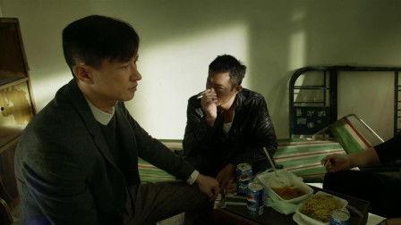 扫毒粤语在线观看,卧底风云，生死较量