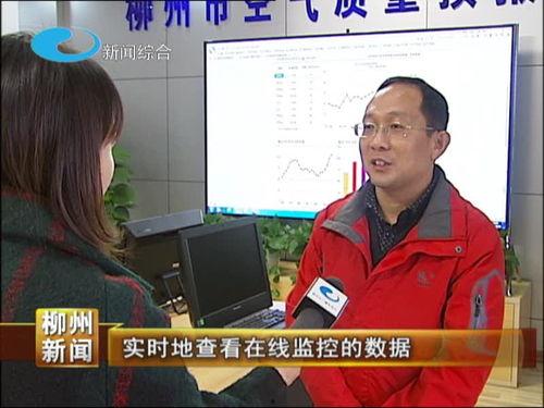 柳州大哥爆料新闻事件,揭秘新闻事件背后真相