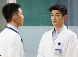 青年医生电视剧在线观看